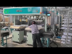 পাল্প ঢালাই পণ্য