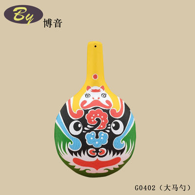 পাল্প-ঢালাই করা আর্ট ডেকোরেটিভ হ্যাংগিং | পরিবেশ-বান্ধব, বায়ोडिग্ৰেডেবল হাতে তৈরি কাগজ নর্ডিক স্টাইলের ওয়াল ডেকোর পার্টি হ্যাংগিং ডেকোর বিবাহের ব্যাকড্রপ পেনডেন্ট উৎসবের পরিবেশ সরবরাহ