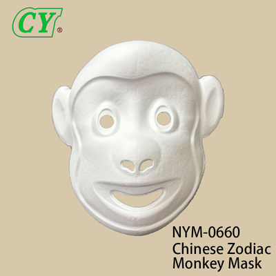 সাদা DIY হ্যালোইন পশু মুখোশ - সৃজনশীল অঙ্কন ও স্প্রে পেইন্টিংয়ের জন্য পরিবেশ-সচেতন পাল্প-ঢালাই বেস