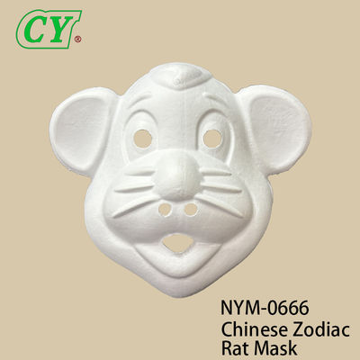 সাদা DIY হ্যালোইন পশু মুখোশ - সৃজনশীল অঙ্কন ও স্প্রে পেইন্টিংয়ের জন্য পরিবেশ-সচেতন পাল্প-ঢালাই বেস