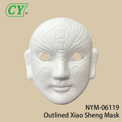 সাদা DIY পুরো মুখের মাস্ক পার্টি ফেস মাস্ক পাল্প উপাদান পেইন্টযোগ্য কাগজের মাস্ক হ্যালোউইনের জন্য