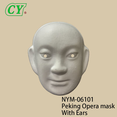 হোয়াইট পেপার ম্যাচে হ্যান্ড পেইন্টেড হাসি মুখের কসপ্লেস মাস্ক DIY ভেনিশিয়ান ফেসমাস্ক পার্টি মাস্ক