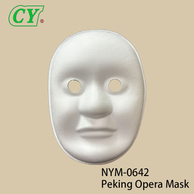 হোয়াইট পেপার ম্যাচে হ্যান্ড পেইন্টেড হাসি মুখের কসপ্লেস মাস্ক DIY ভেনিশিয়ান ফেসমাস্ক পার্টি মাস্ক