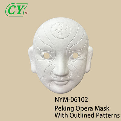 হোয়াইট পেপার ম্যাচে হ্যান্ড পেইন্টেড হাসি মুখের কসপ্লেস মাস্ক DIY ভেনিশিয়ান ফেসমাস্ক পার্টি মাস্ক