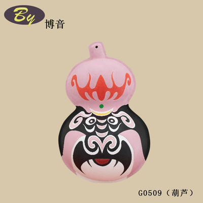 ক্রিয়েটিভ পলপ মোল্ডেড ডেকোরেশন সংগ্রহ। অনন্য কাগজ শিল্প ঝুলন্ত অলঙ্কার পরিবেশ বান্ধব বায়োডেগ্রেডেবল পার্টি সরবরাহ হস্তনির্মিত বিবাহ জন্মদিনের সাজসজ্জা দেওয়াল ঝুলন্ত উপহার প্যাকেজিং আনুষাঙ্গিক