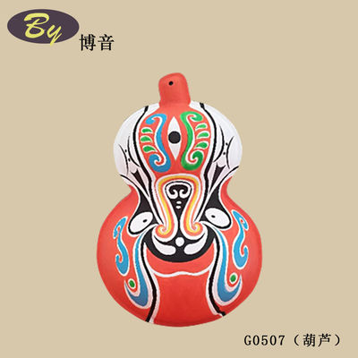 ক্রিয়েটিভ পলপ মোল্ডেড ডেকোরেশন সংগ্রহ। অনন্য কাগজ শিল্প ঝুলন্ত অলঙ্কার পরিবেশ বান্ধব বায়োডেগ্রেডেবল পার্টি সরবরাহ হস্তনির্মিত বিবাহ জন্মদিনের সাজসজ্জা দেওয়াল ঝুলন্ত উপহার প্যাকেজিং আনুষাঙ্গিক