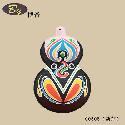 ক্রিয়েটিভ পলপ মোল্ডেড ডেকোরেশন সংগ্রহ। অনন্য কাগজ শিল্প ঝুলন্ত অলঙ্কার পরিবেশ বান্ধব বায়োডেগ্রেডেবল পার্টি সরবরাহ হস্তনির্মিত বিবাহ জন্মদিনের সাজসজ্জা দেওয়াল ঝুলন্ত উপহার প্যাকেজিং আনুষাঙ্গিক