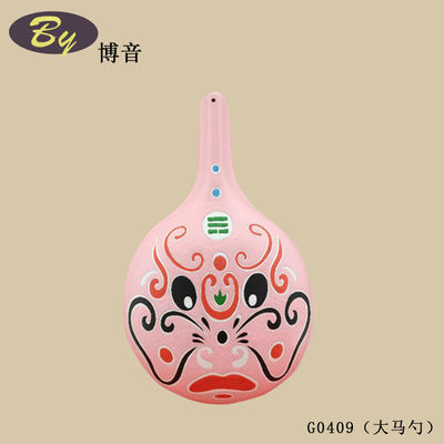 প্রাকৃতিক পাল্প-ঢালাই টেবিলটপ সজ্জা | মিনিমালিস্ট হাতে তৈরি কাগজের অলঙ্কার পরিবেশ-বান্ধব স্টাডি রুমের সজ্জা লিভিং রুম কফি টেবিল অফিস ডেস্ক অ্যাকসেন্ট পার্টি টেবিল সজ্জা উপকরণ