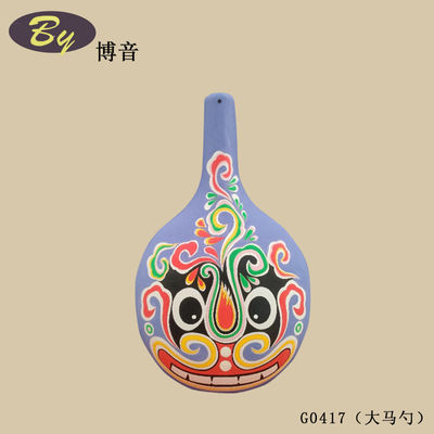 প্রাকৃতিক পাল্প-ঢালাই টেবিলটপ সজ্জা | মিনিমালিস্ট হাতে তৈরি কাগজের অলঙ্কার পরিবেশ-বান্ধব স্টাডি রুমের সজ্জা লিভিং রুম কফি টেবিল অফিস ডেস্ক অ্যাকসেন্ট পার্টি টেবিল সজ্জা উপকরণ