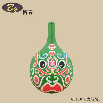 পাল্প-ঢালাই করা আর্ট ডেকোরেটিভ হ্যাংগিং | পরিবেশ-বান্ধব, বায়ोडिग্ৰেডেবল হাতে তৈরি কাগজ নর্ডিক স্টাইলের ওয়াল ডেকোর পার্টি হ্যাংগিং ডেকোর বিবাহের ব্যাকড্রপ পেনডেন্ট উৎসবের পরিবেশ সরবরাহ