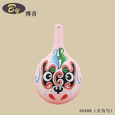 পাল্প-ঢালাই করা আর্ট ডেকোরেটিভ হ্যাংগিং | পরিবেশ-বান্ধব, বায়ोडिग্ৰেডেবল হাতে তৈরি কাগজ নর্ডিক স্টাইলের ওয়াল ডেকোর পার্টি হ্যাংগিং ডেকোর বিবাহের ব্যাকড্রপ পেনডেন্ট উৎসবের পরিবেশ সরবরাহ