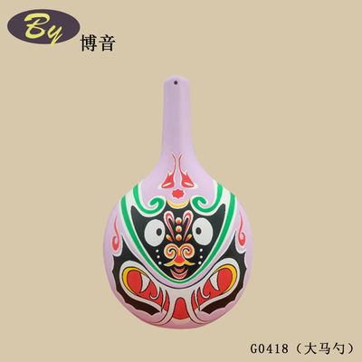 পাল্প-ঢালাই করা আর্ট ডেকোরেটিভ হ্যাংগিং | পরিবেশ-বান্ধব, বায়ोडिग্ৰেডেবল হাতে তৈরি কাগজ নর্ডিক স্টাইলের ওয়াল ডেকোর পার্টি হ্যাংগিং ডেকোর বিবাহের ব্যাকড্রপ পেনডেন্ট উৎসবের পরিবেশ সরবরাহ