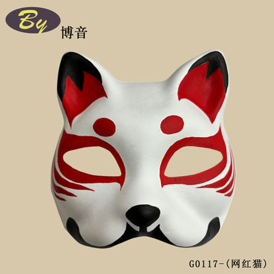 কোন ছাঁচ খরচ কারখানা পাইকারি বায়োডেগ্রেডেবল কাগজ পলপ ছাঁচযুক্ত বিড়াল মুখোশ