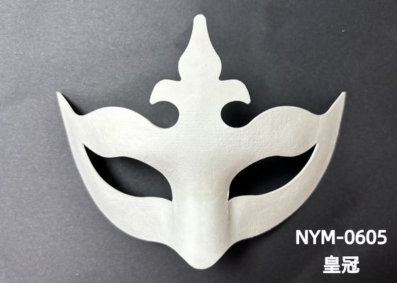 বিদ্যমান ছাঁচ পুনর্ব্যবহারযোগ্য বায়োডেগ্রেডেবল কাগজ পল্প ছাঁচযুক্ত বিড়াল মুখোশ সমর্থন ব্যক্তিগতকরণ